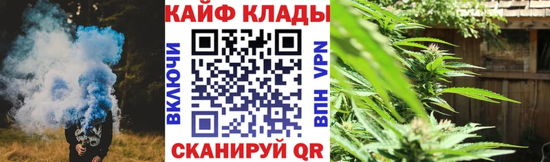 Магазин наркотиков Петушки COCAIN  ГАШ 