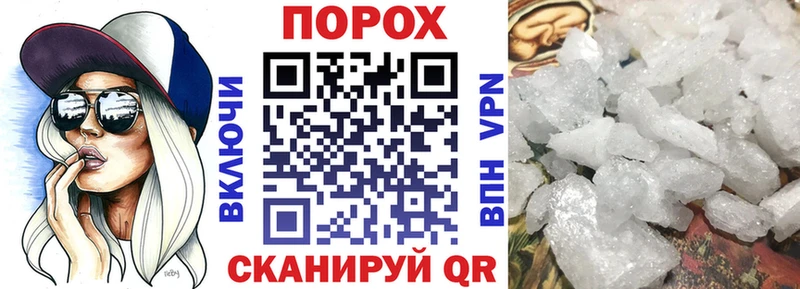 АМФ 98%  Петушки 