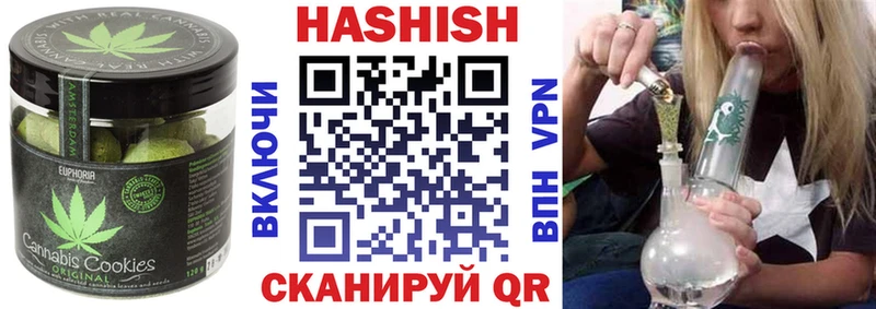 Еда ТГК марихуана  дарнет шоп  Петушки 