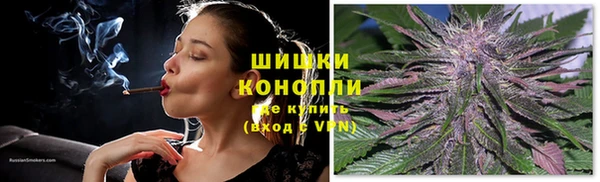 тгк Верхнеуральск