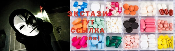 мяу мяу мука Верхний Тагил