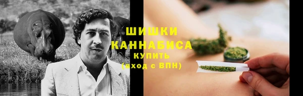 тгк Верхнеуральск