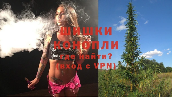 тгк Верхнеуральск