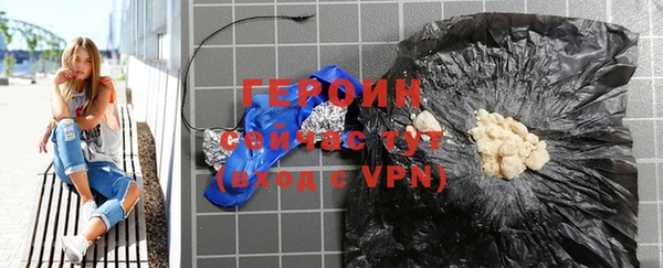 мяу мяу мука Верхний Тагил