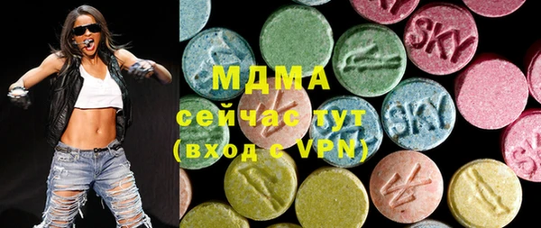 мяу мяу мука Верея