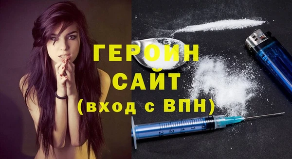 мяу мяу мука Верхний Тагил