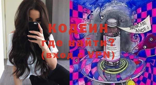 тгк Верхнеуральск
