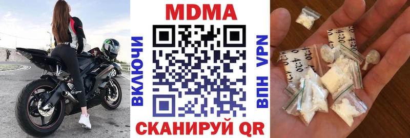 МДМА VHQ  Петушки 