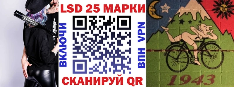 OMG сайт  Петушки  Марки 25I-NBOMe 1500мкг 