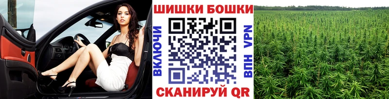 где купить наркоту  Петушки  МАРИХУАНА марихуана 